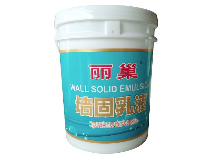 【48812】公司福利礼品 定制背包有用有特性-爱自在箱包